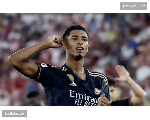 独家专访：贝林厄姆谈英超与西甲差异，以及首个皇马赛季