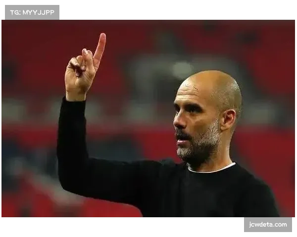 战术板：瓜迪奥拉如何通过调整无球跑动节奏控制比赛